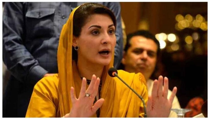 PML-N Vice President Maryam Nawaz speaking during a press conference  — AFP/File