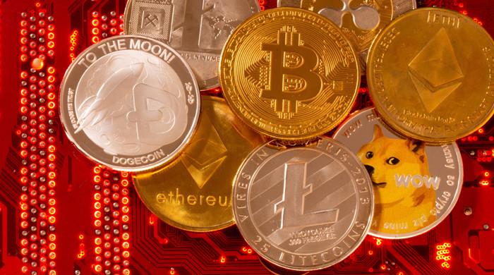 SBP committee wants cryptocurrency banned in Pakistan
