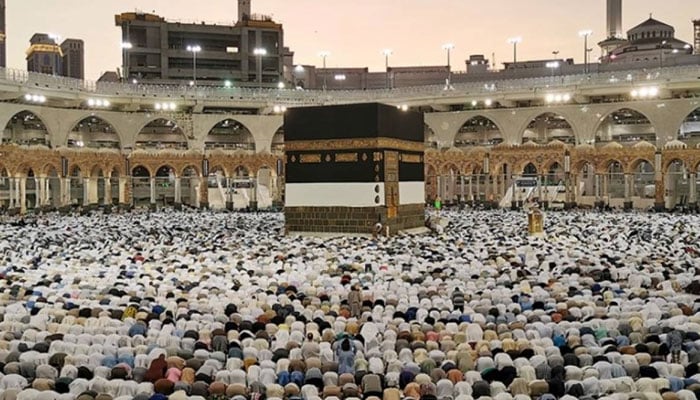 The religious ministry cautioned the intending pilgrims never to give money to anyone until the Hajj policy 2022 is announced. File photo