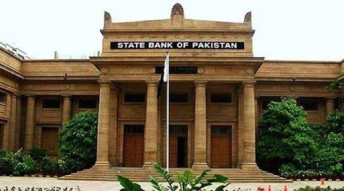 SBP autonomy: Need of hour not just an IMF demand SBP autonomy: Need of hour not just an IMF demand