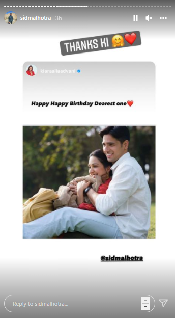 Kiara Advani sends swoon-worthy birthday wish to Sidharth Malhotra: see pic