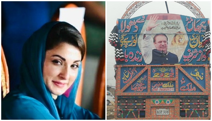 Combo of a picture of PML-N Vice President Maryam Nawaz and truck art she shared on Twitter.