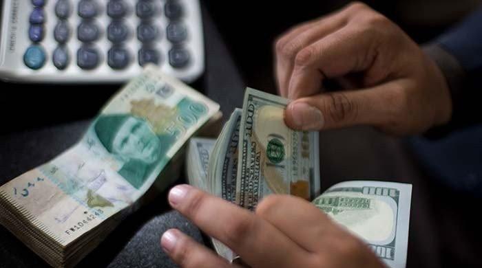 Pakistani rupee continues to recover, closes at 175.92