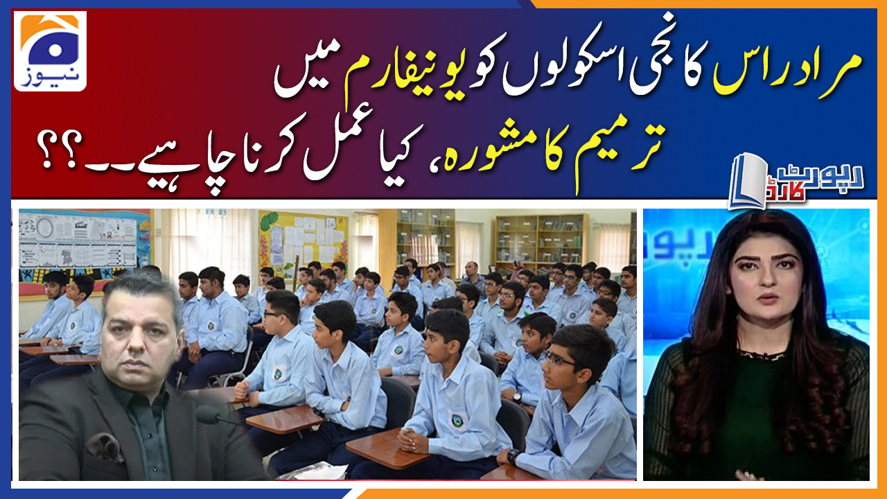 Report Card | Murad Raska's advice to private schools to change ...