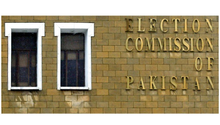 ECP menolak permintaan PTI untuk merahasiakan laporan komite pengawasan