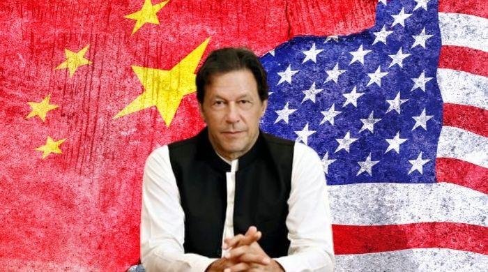 Pakistan - a bridge between US and China? Pakistan - a bridge between US and China?