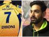 WATCH: Haris Rauf reveals how he got his hands on Dhoni's jersey