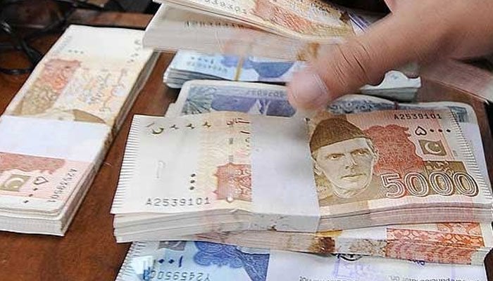 Bundles of Pakistani rupee notes.Photo: Geo.tv/ file