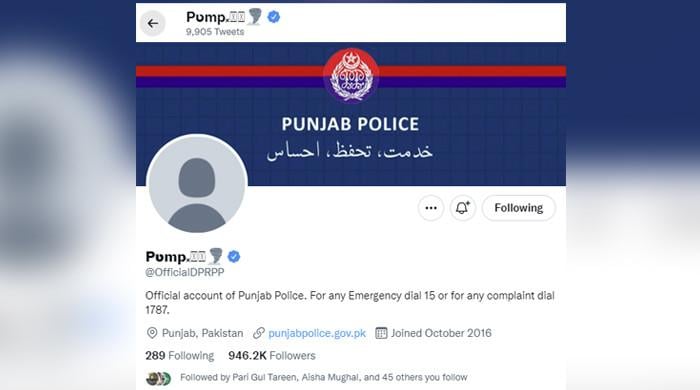 Punjab Police's official Twitter account hacked