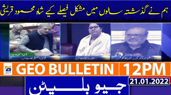 Geo News Bulletin Today 12 PM | National Assembly | 21st Jan 2022