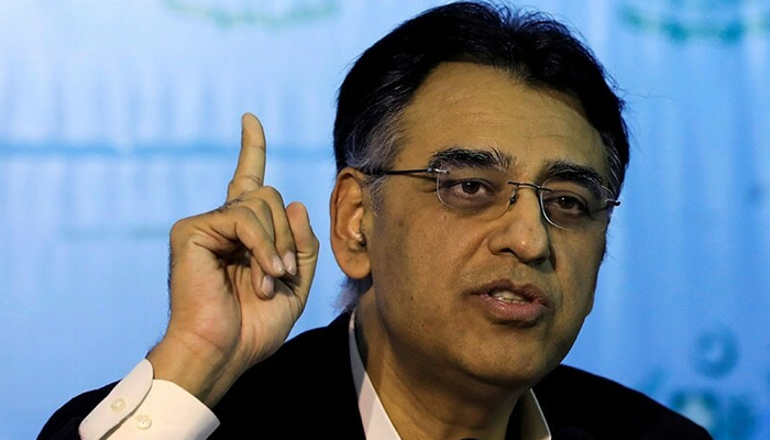 Federal Minister for Planning, Development, Reforms and Special Initiatives Asad Umar. — AFP/File