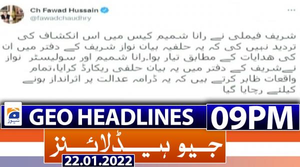 Geo Headlines 09 PM | 22nd january 2022