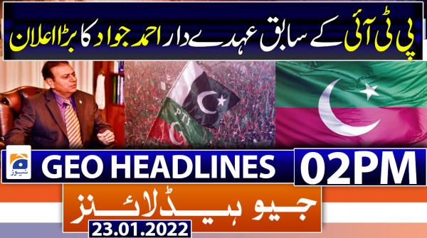 Geo News Headlines 02 PM |  23rd January 2022