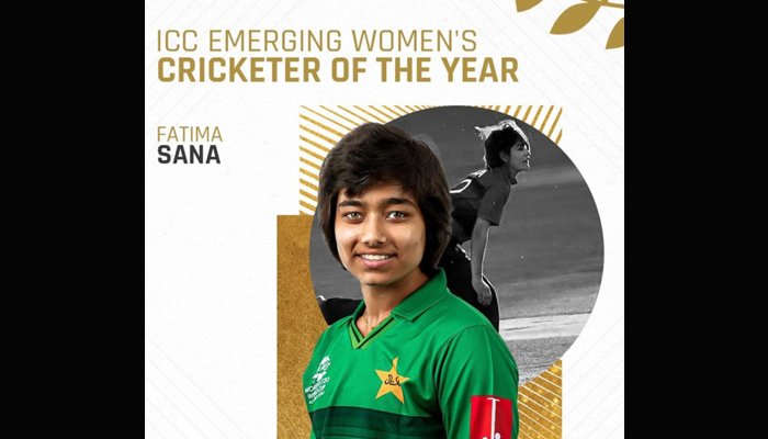 Pakistani pacer Fatima Sana bags ICC Womens Emerging Cricketer of the Year 2021 award. — ICC