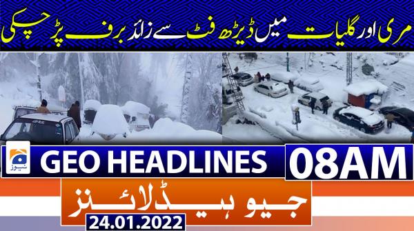 Geo News Headlines 08 AM | 24th january 2022