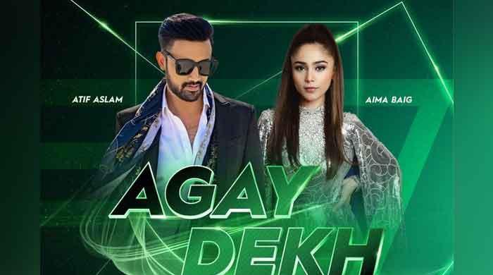 'Wait is over': PCB releases PSL 7 anthem ‘Agay Dekh' featuring Atif Aslam, Aima Baig 