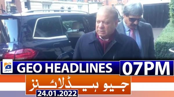 Geo Headlines 07 PM | 24th January 2022