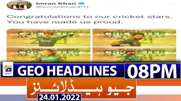 Geo Headlines 08 PM | 24th January 2022