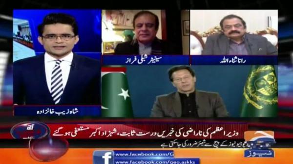 To whom did Imran Khan threaten to be dangerous in opposition? Discussion