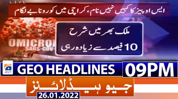 Geo News Headlines Today 09 PM | MQM-P Protest | PTI Govt | 26th Jan 2022