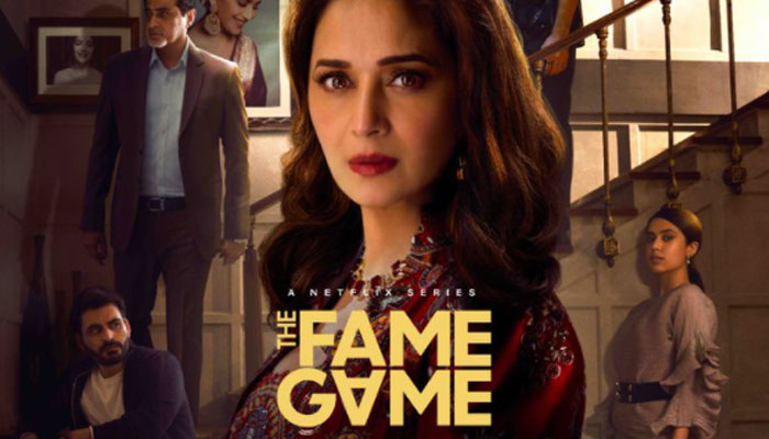 Madhuri Dixit’s first web series gets a new title, renamed ‘The Fame Game’