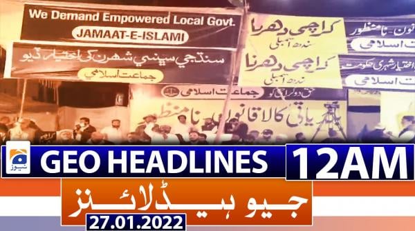 Geo Headlines 12 AM | 27 January 2022