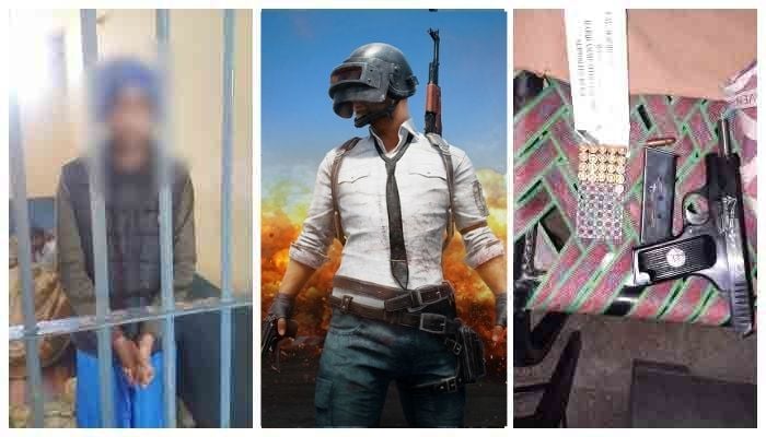 Boy addicted to PUBG game kills four family members. Photo: The News