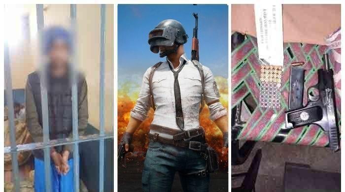 Punjab police advise ban on PUBG after game 'addict' kills mother, siblings