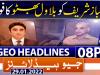 Geo Headlines 08 PM | 29th January 2022