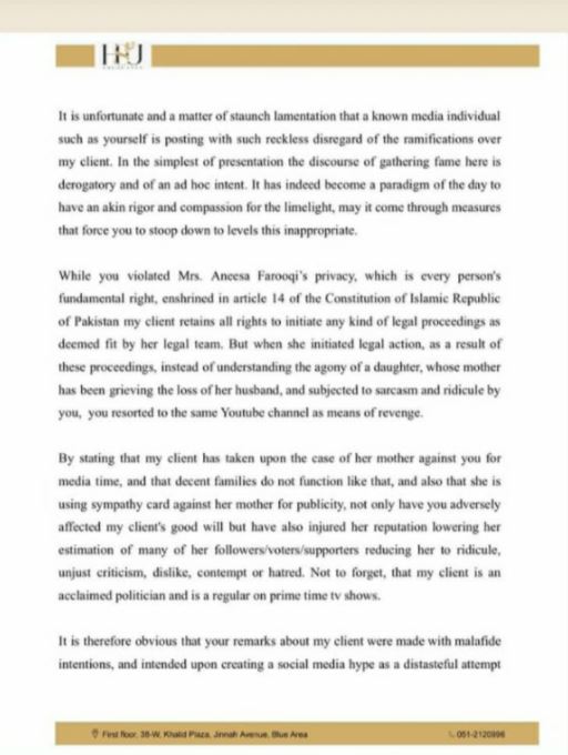 Nadia Khan, Sharmila Faruqui sue each other for Rs.50M in bombshell defamation case