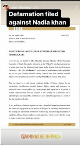 Nadia Khan, Sharmila Faruqui sue each other for Rs.50M in bombshell defamation case