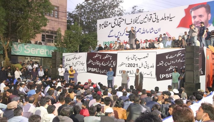 Pak Sarzameen Party (PSP) Chairman Mustafa Kamal addresses the rally-turned-sit-in in Karachi on January 30, 2021. — Facebook