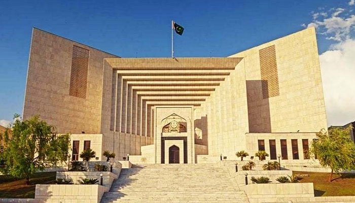 Supreme Court of Pakistan. Photo: Geo.tv/ file