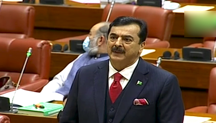 PPP leader and former prime minister Yousaf Raza Gillani addressingon the floor of the Senate in Islamabad on January 31, 2022. — YouTube