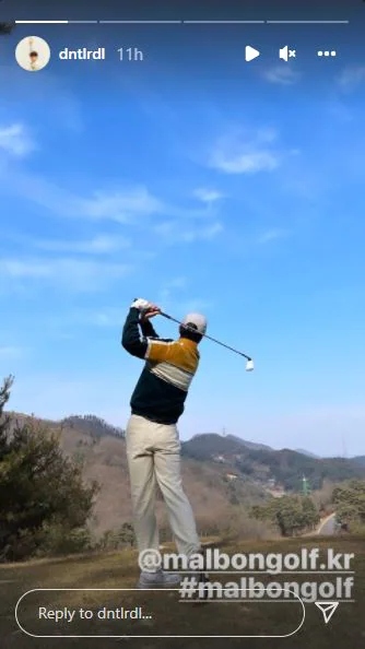 BTS V drops comment on Park Seo-joons golf post