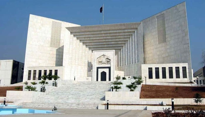 Supreme Court building. Photo: Geo.tv/ file