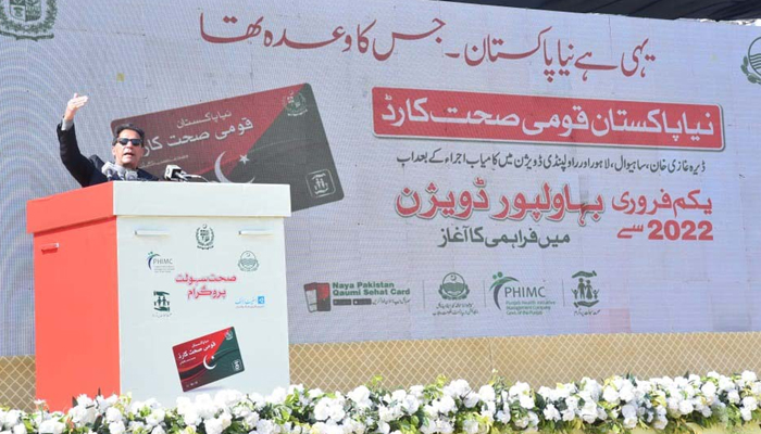 Prime Minister Imran Khan addressing the launch ceremony of the Sehat Insaf Card in the Bahawalpur division, on February 1, 2022. — PID