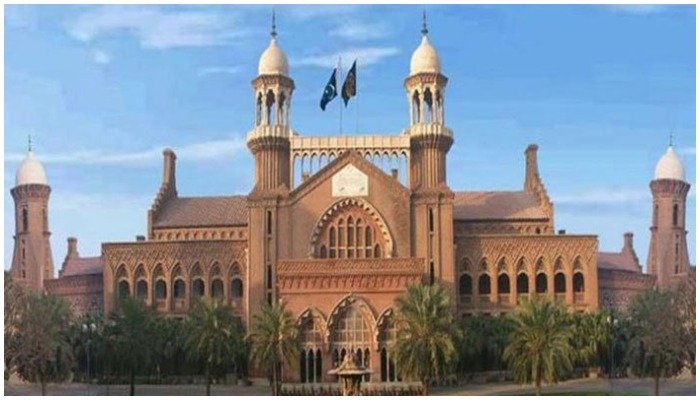 Lahore High Court (LHC) building. — Geo.tv/File