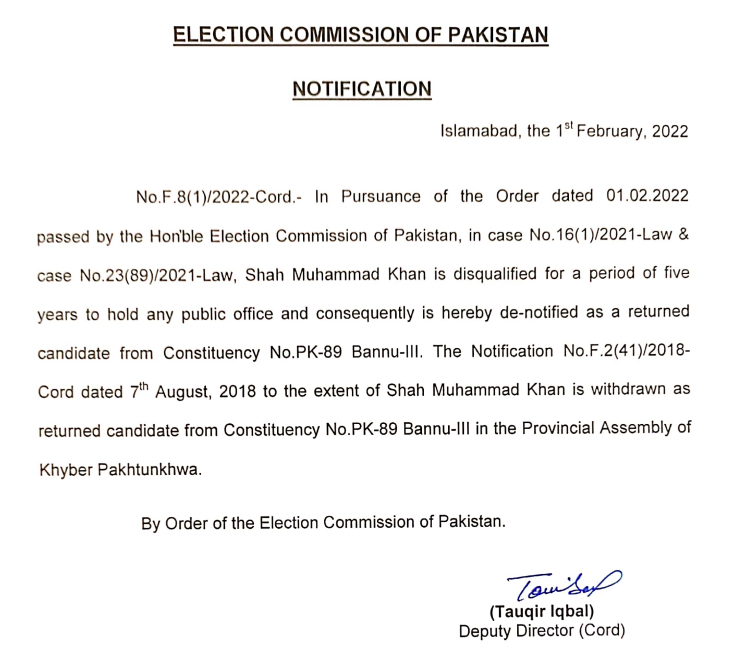 The notification issued by the Election Commission of Pakistan (ECP) for the disqualification of Shah Muhammad Khan for five years. — ECP