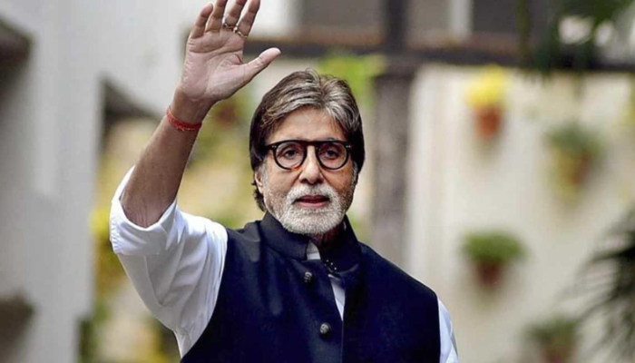 Amitabh Bachchan sells father’s bungalow for THIS whopping amount!