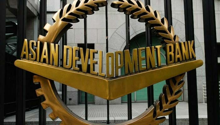 Asian Development Bank (ADB). &mdash; Reuters/File