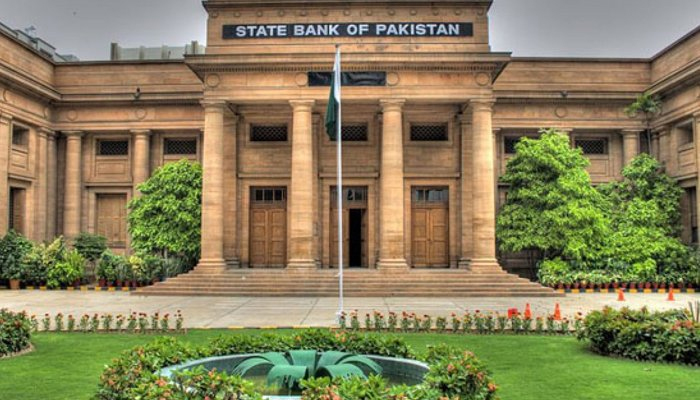 State Bank of Pakistan building in Karachi. — AFP/File