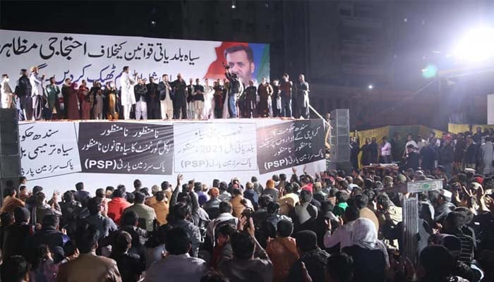 Pak Sarzameen Party (PSP) sit-in in Karachi on February 5, 2021. — Facebook