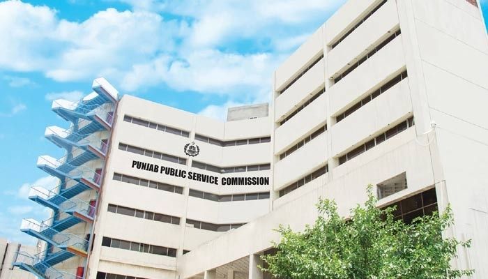 Punjab Public Service Commission building. — PPSC/Facebook
