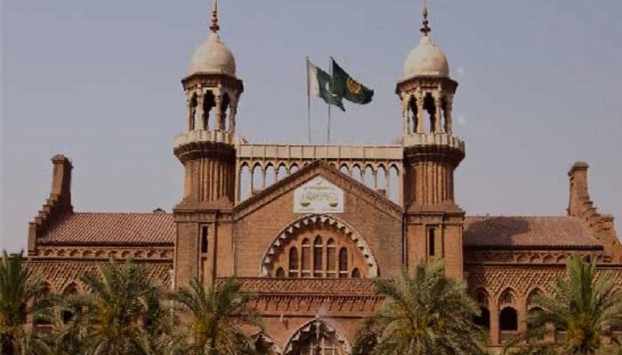 Lahore High Court building, Photo: Geo.tv/ file