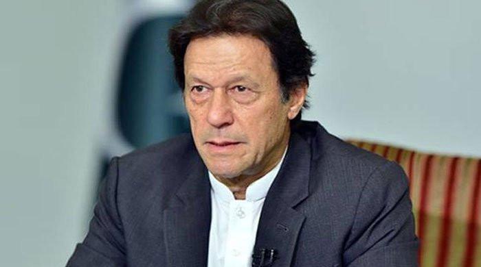 PM Imran Khan to visit Moscow this month: FM Shah Mahmood Qureshi