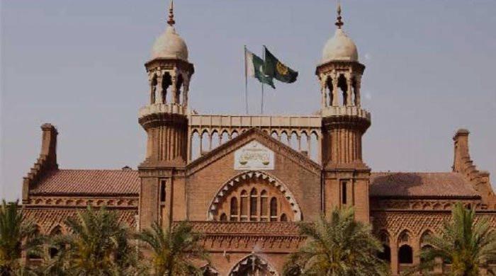 LHC dismisses plea seeking ban on PUBG