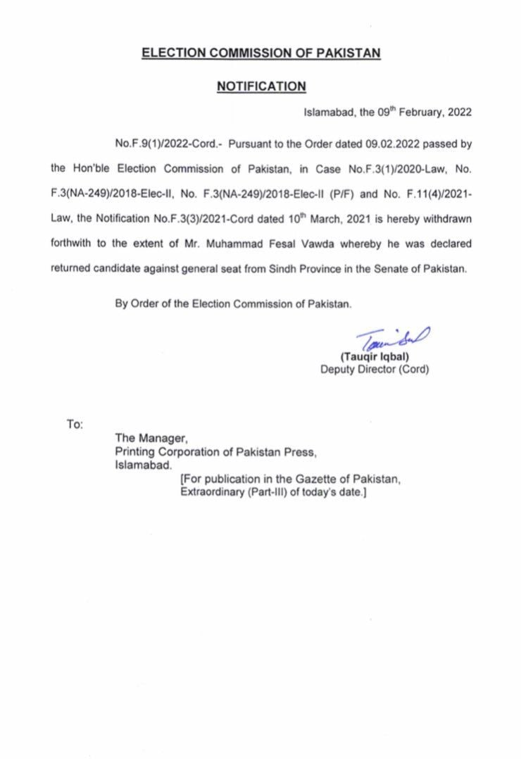 ECP notification withdrawing order declaring Faisal Vawda as senator.