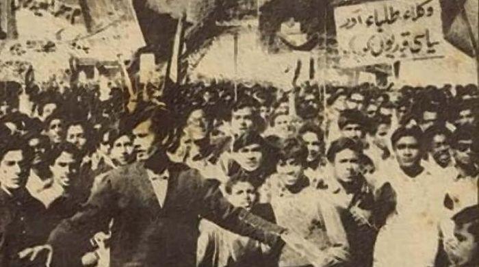 Why are student unions still illegal in Pakistan?