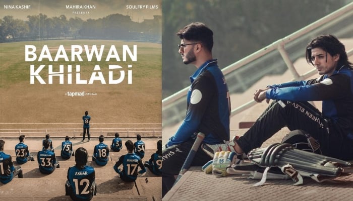 Mahira Khan’s debut production ‘Baarwan Khiladi’ gets a release date, watch trailer